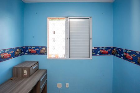 Apartamento à venda com 43m², 2 quartos e 1 vagaQuarto 1