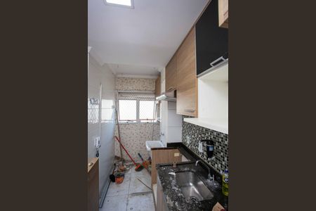 Apartamento à venda com 43m², 2 quartos e 1 vagaCozinha