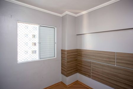 Apartamento à venda com 43m², 2 quartos e 1 vagaQuarto 2