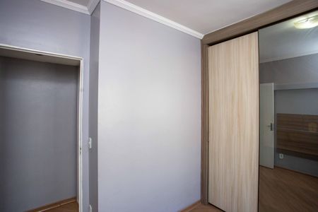 Apartamento à venda com 43m², 2 quartos e 1 vagaQuarto 2