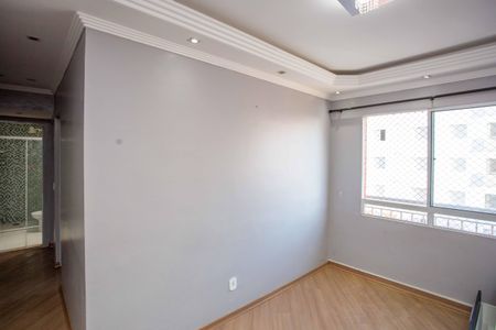 Apartamento à venda com 43m², 2 quartos e 1 vagaSala