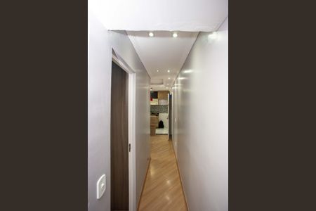 Apartamento à venda com 43m², 2 quartos e 1 vagaCorredor