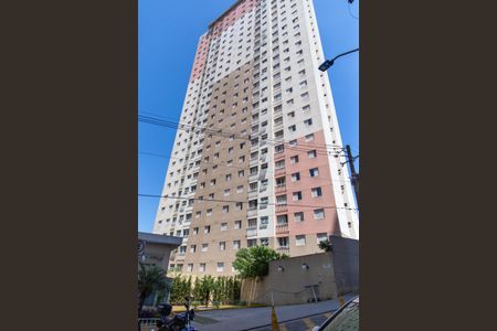 Apartamento à venda com 43m², 2 quartos e 1 vagaFachada do condomínio