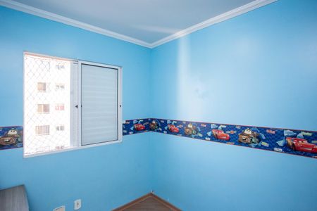 Apartamento à venda com 43m², 2 quartos e 1 vagaQuarto 1