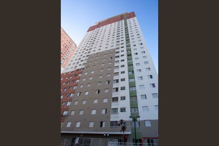 Apartamento à venda com 43m², 2 quartos e 1 vagaFachada do bloco