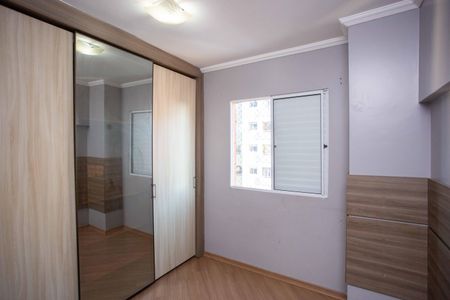 Apartamento à venda com 43m², 2 quartos e 1 vagaQuarto 2