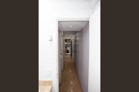 Apartamento à venda com 43m², 2 quartos e 1 vagaBanheiro