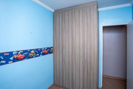 Apartamento à venda com 43m², 2 quartos e 1 vagaQuarto 1