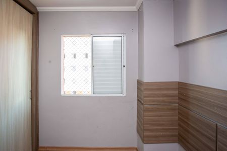 Apartamento à venda com 43m², 2 quartos e 1 vagaQuarto 2