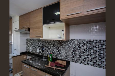 Apartamento à venda com 43m², 2 quartos e 1 vagaCozinha