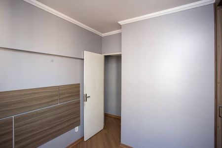 Apartamento à venda com 43m², 2 quartos e 1 vagaQuarto 2