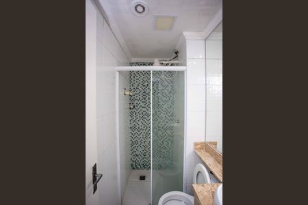 Apartamento à venda com 43m², 2 quartos e 1 vagaBanheiro