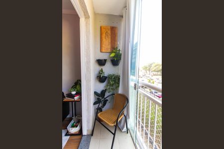 Apartamento à venda com 47m², 2 quartos e 1 vaga Apartamento à venda com 47m², 2 quartos e 1 vagaSacada