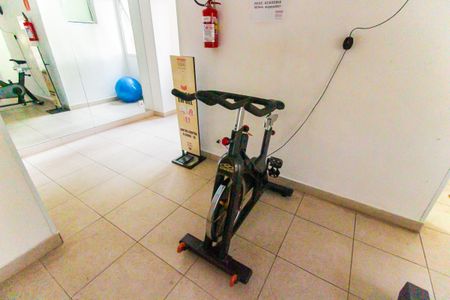 Apartamento à venda com 47m², 2 quartos e 1 vaga Apartamento à venda com 47m², 2 quartos e 1 vagaAcademia