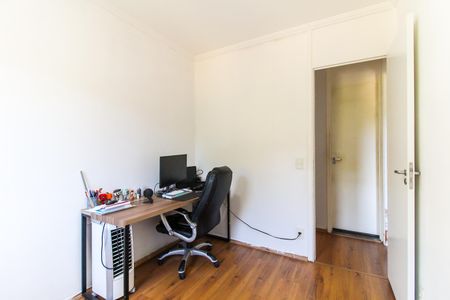 Apartamento à venda com 47m², 2 quartos e 1 vaga Apartamento à venda com 47m², 2 quartos e 1 vagaQuarto 1