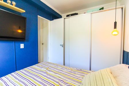 Apartamento à venda com 47m², 2 quartos e 1 vagaQuarto 2