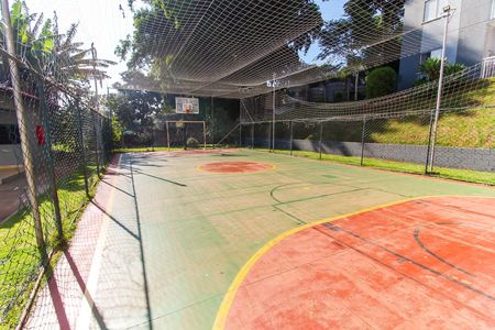 Apartamento à venda com 47m², 2 quartos e 1 vaga Apartamento à venda com 47m², 2 quartos e 1 vagaQuadra Esportiva