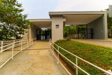 Apartamento à venda com 47m², 2 quartos e 1 vaga Apartamento à venda com 47m², 2 quartos e 1 vagaEntrada