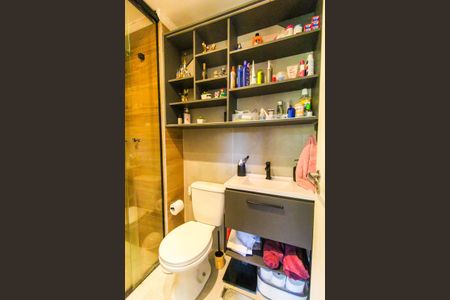 Apartamento à venda com 47m², 2 quartos e 1 vaga Apartamento à venda com 47m², 2 quartos e 1 vagaBanheiro
