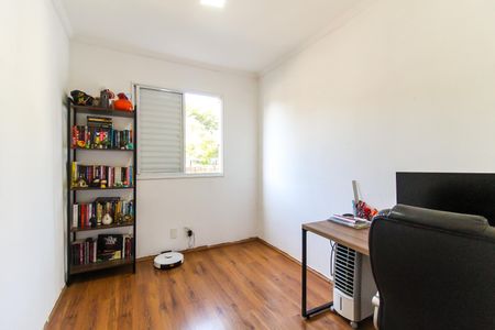 Apartamento à venda com 47m², 2 quartos e 1 vagaQuarto 1