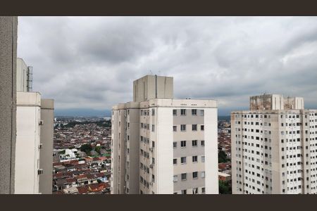 Apartamento para alugar com 44m², 2 quartos e 1 vagaVista da Sala