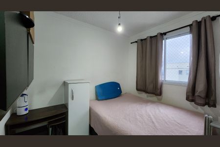 Apartamento para alugar com 44m², 2 quartos e 1 vagaQuarto 2