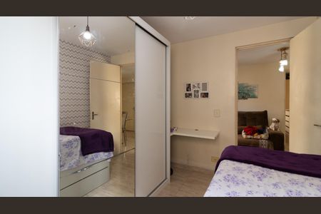 Apartamento à venda com 60m², 3 quartos e 1 vaga Apartamento à venda com 60m², 3 quartos e 1 vagaQuarto 2