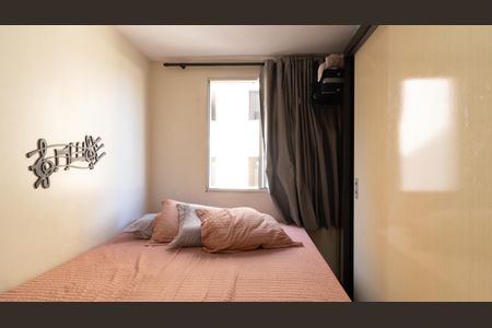 Apartamento à venda com 60m², 3 quartos e 1 vaga Apartamento à venda com 60m², 3 quartos e 1 vagaQuarto 1