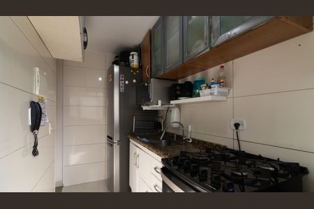 Apartamento à venda com 60m², 3 quartos e 1 vaga Apartamento à venda com 60m², 3 quartos e 1 vagaCozinha