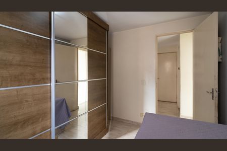 Apartamento à venda com 60m², 3 quartos e 1 vaga Apartamento à venda com 60m², 3 quartos e 1 vagaQuarto 3