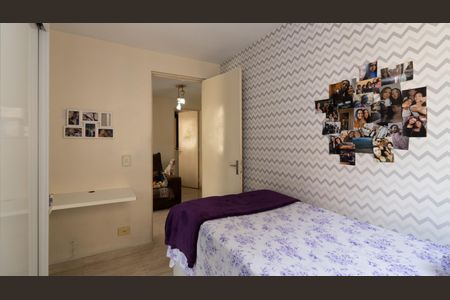Apartamento à venda com 60m², 3 quartos e 1 vaga Apartamento à venda com 60m², 3 quartos e 1 vagaQuarto 2