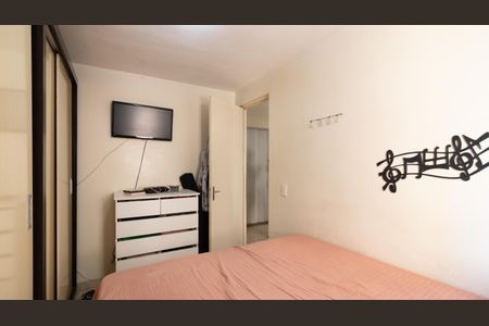 Apartamento à venda com 60m², 3 quartos e 1 vaga Apartamento à venda com 60m², 3 quartos e 1 vagaQuarto 1