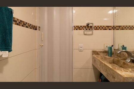 Apartamento à venda com 60m², 3 quartos e 1 vaga Apartamento à venda com 60m², 3 quartos e 1 vagaBanheiro