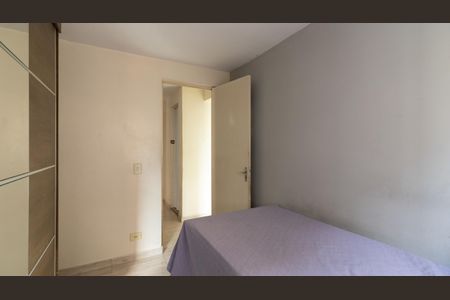 Apartamento à venda com 60m², 3 quartos e 1 vaga Apartamento à venda com 60m², 3 quartos e 1 vagaQuarto 3