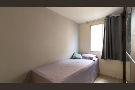 Apartamento à venda com 60m², 3 quartos e 1 vaga Apartamento à venda com 60m², 3 quartos e 1 vagaQuarto 3