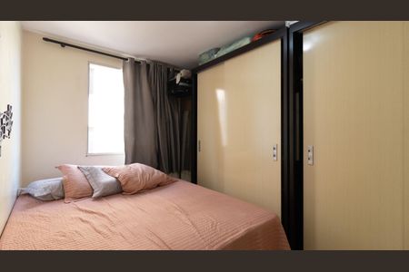 Apartamento à venda com 60m², 3 quartos e 1 vaga Apartamento à venda com 60m², 3 quartos e 1 vagaQuarto 1