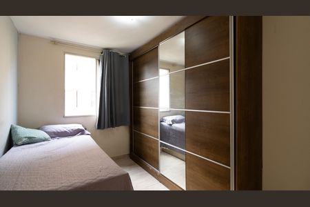 Apartamento à venda com 60m², 3 quartos e 1 vaga Apartamento à venda com 60m², 3 quartos e 1 vagaQuarto 3