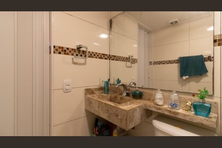 Apartamento à venda com 60m², 3 quartos e 1 vaga Apartamento à venda com 60m², 3 quartos e 1 vagaBanheiro