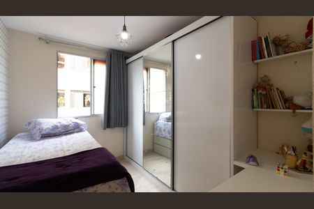 Apartamento à venda com 60m², 3 quartos e 1 vaga Apartamento à venda com 60m², 3 quartos e 1 vagaQuarto 2