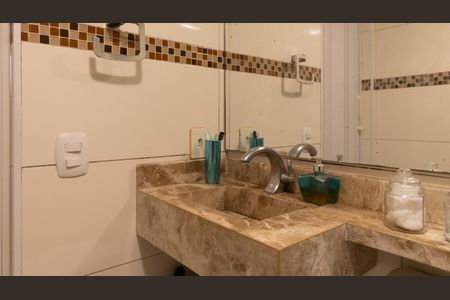 Apartamento à venda com 60m², 3 quartos e 1 vaga Apartamento à venda com 60m², 3 quartos e 1 vagaBanheiro