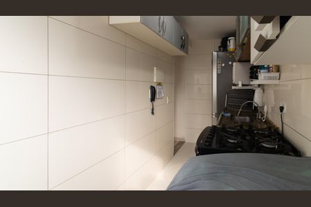 Apartamento à venda com 60m², 3 quartos e 1 vaga Apartamento à venda com 60m², 3 quartos e 1 vagaÁrea de Serviço