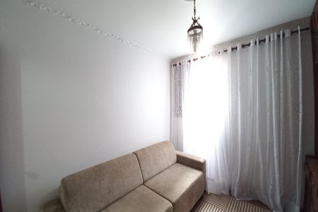Apartamento à venda com 220m², 4 quartos e 2 vagasQuarto 1
