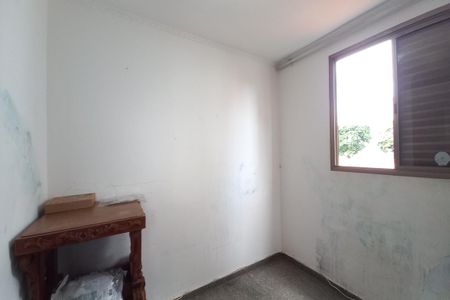 Apartamento à venda com 220m², 4 quartos e 2 vagasQuarto de Serviço