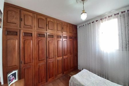 Apartamento à venda com 220m², 4 quartos e 2 vagasSuíte 1