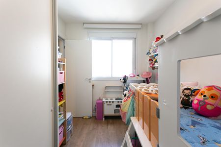 Apartamento à venda com 84m², 3 quartos e 2 vagasQuarto 2