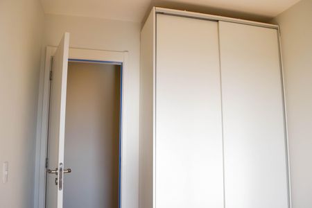 Apartamento à venda com 84m², 3 quartos e 2 vagas Apartamento à venda com 84m², 3 quartos e 2 vagasQuarto 1