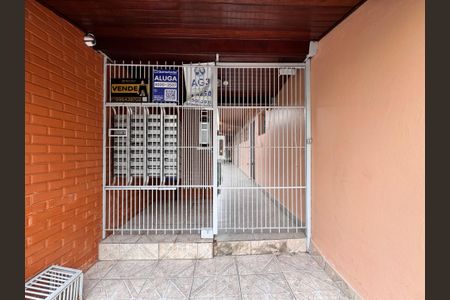 Apartamento para alugar com 55m², 1 quarto e sem vaga Apartamento para alugar com 55m², 1 quarto e sem vagaFachada e Placa