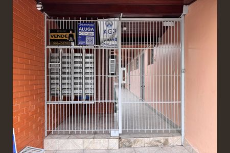 Apartamento para alugar com 55m², 1 quarto e sem vaga Apartamento para alugar com 55m², 1 quarto e sem vagaFachada e Placa