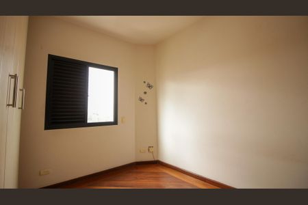 Apartamento à venda com 130m², 3 quartos e 4 vagasQuarto 1