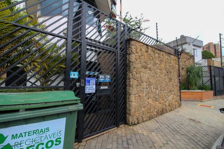 Apartamento à venda com 130m², 3 quartos e 5 vagas Apartamento à venda com 130m², 3 quartos e 5 vagasFachada